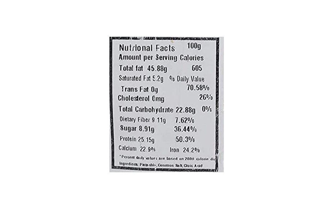 More Choice Pista Salted with Shell    Pack  500 grams